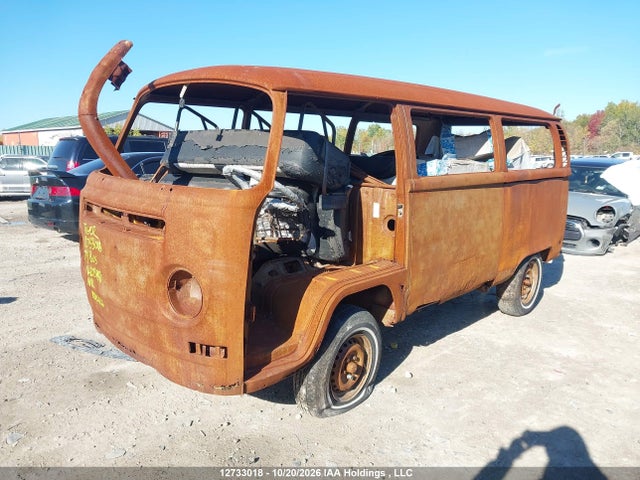 12733018 :رقم المزاد ، 2212205847 vin ، 1971 Volkswagen Microbus مزاد بيع