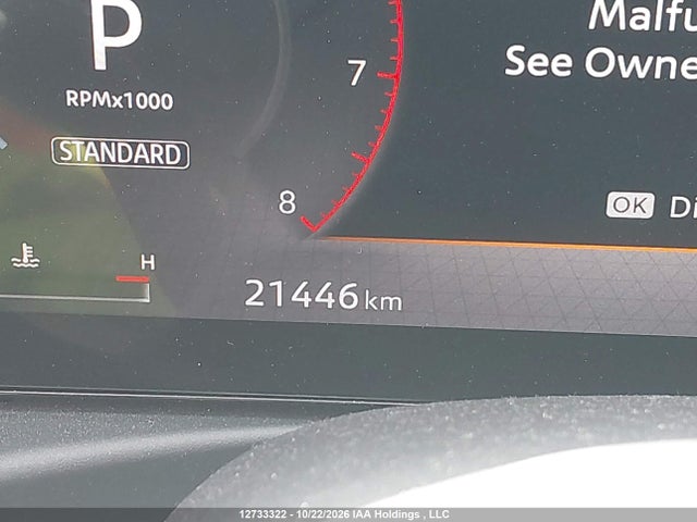Auction sale of the 2026 Nissan Sentra Sv, vin: 3N1AB9CV5TY248560, lot number: 12733322