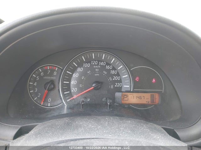 Продажа на аукционе авто 2015 Nissan Micra, vin: 3N1CK3CPXFL243542, номер лота: 12733400