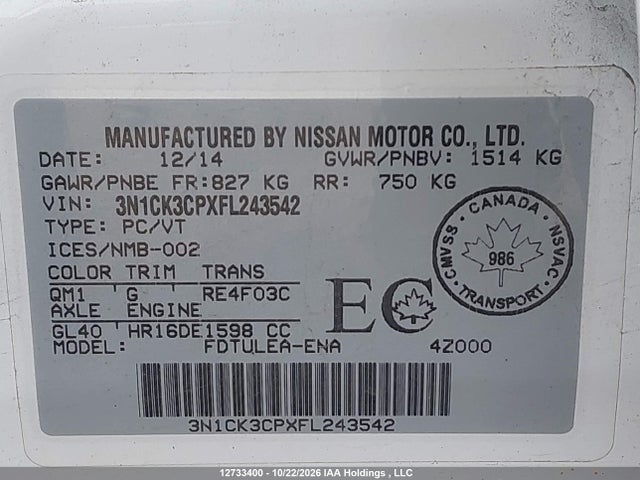 Продажа на аукционе авто 2015 Nissan Micra, vin: 3N1CK3CPXFL243542, номер лота: 12733400