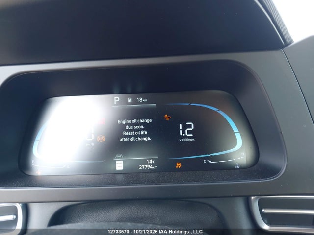 12733570 :رقم المزاد ، KMHLM4DG7TU123206 vin ، 2026 Hyundai Elantra Sel Sport مزاد بيع