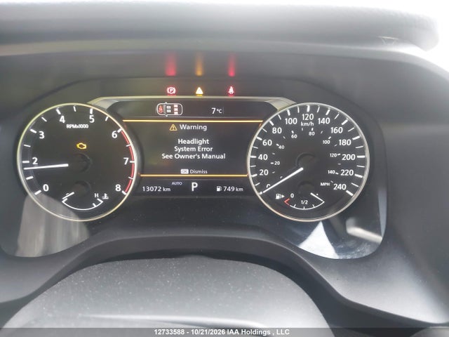 Nissan ROGUE S 2026 JN8BT3AB1TW381882 Image 7