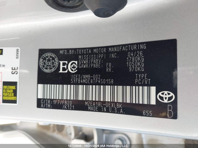 Продаж на аукціоні авто 2026 Toyota Corolla Le, vin: 5YFB4MDE8TP450158, номер лоту: 12733644