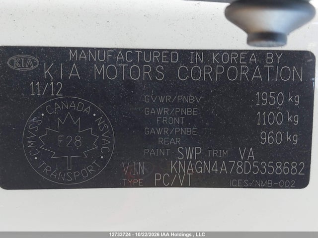 Продажа на аукционе авто 2013 Kia Optima Ex/ex Luxury/ex+, vin: KNAGN4A78D5358682, номер лота: 12733724
