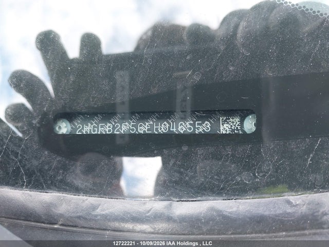 2HGFB2F56EH046553 Honda CIVIC EX