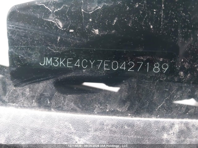 Mazda Cx-5 Gs 2014 JM3KE4CY7E0427189 Image 19