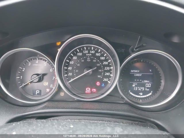 Mazda Cx-5 Gs 2014 JM3KE4CY7E0427189 Image 7
