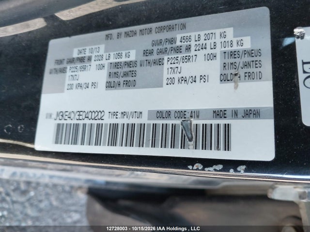 Mazda Cx-5 Gs 2014 JM3KE4CY3E0400202 Image 18