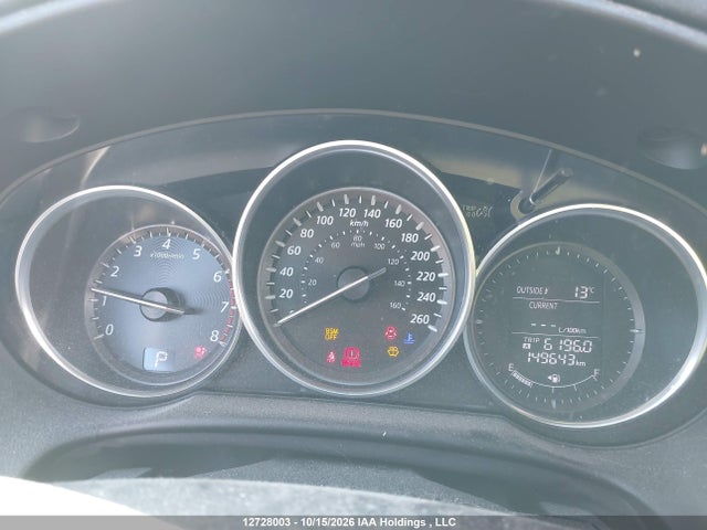 Mazda Cx-5 Gs 2014 JM3KE4CY3E0400202 Image 7