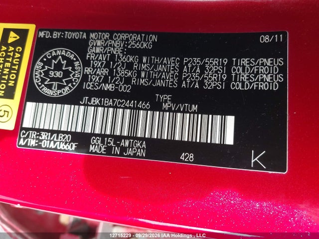 12715229 :رقم المزاد ، JTJBK1BA7C2441466 vin ، 2012 Lexus Rx 350 مزاد بيع
