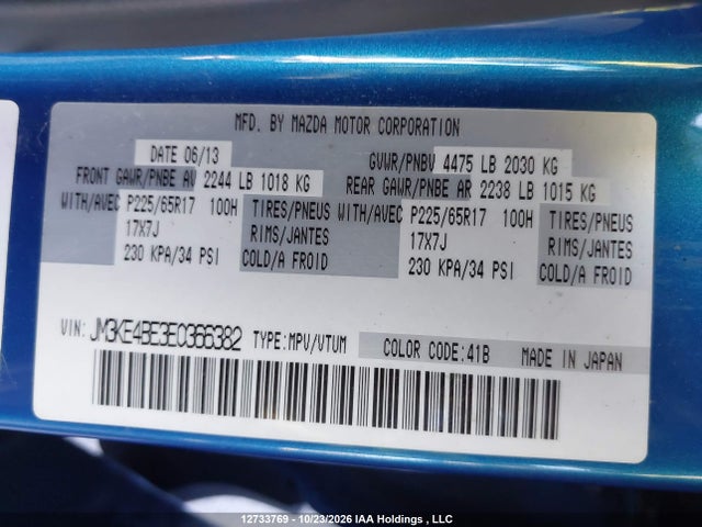Mazda Cx-5 Gx 2014 JM3KE4BE3E0366382 Image 19