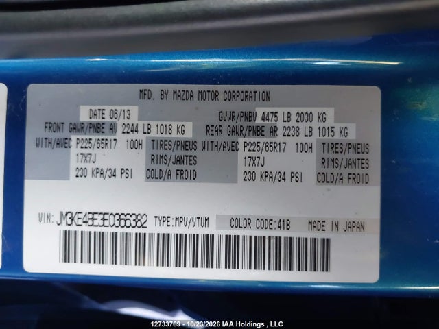 Mazda Cx-5 Gx 2014 JM3KE4BE3E0366382 Image 9