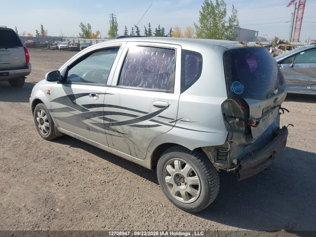 Aukcja sprzedaży 2004 Chevrolet Aveo 5 Ls, vin: KL1TJ62664B140957, numer aukcji: 12708947