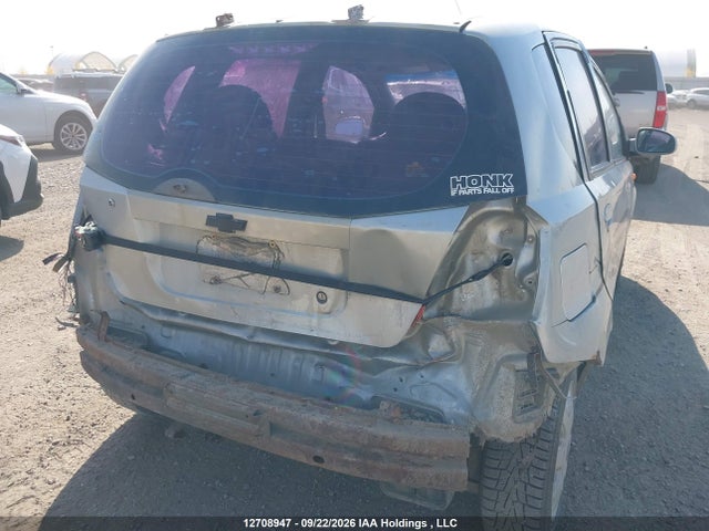 Aukcja sprzedaży 2004 Chevrolet Aveo 5 Ls, vin: KL1TJ62664B140957, numer aukcji: 12708947