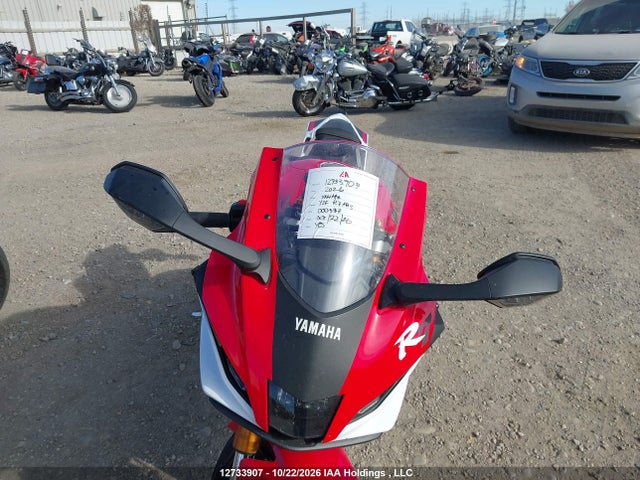Продажа на аукционе авто 2026 Yamaha Yzf R7 Abs, vin: JYARM60N9TA000387, номер лота: 12733907