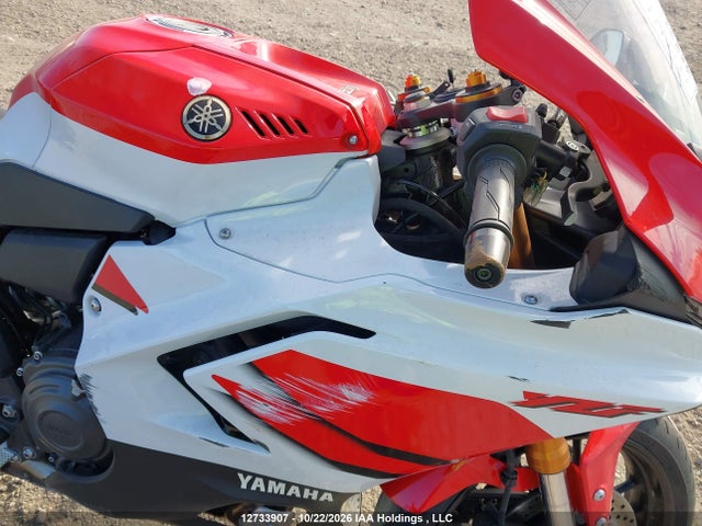 Продажа на аукционе авто 2026 Yamaha Yzf R7 Abs, vin: JYARM60N9TA000387, номер лота: 12733907