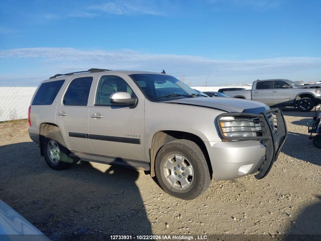 Aukcja sprzedaży 2007 Chevrolet Tahoe K1500, vin: 1GNFK13017J224329, numer aukcji: 12733931