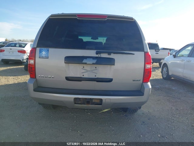Aukcja sprzedaży 2007 Chevrolet Tahoe K1500, vin: 1GNFK13017J224329, numer aukcji: 12733931