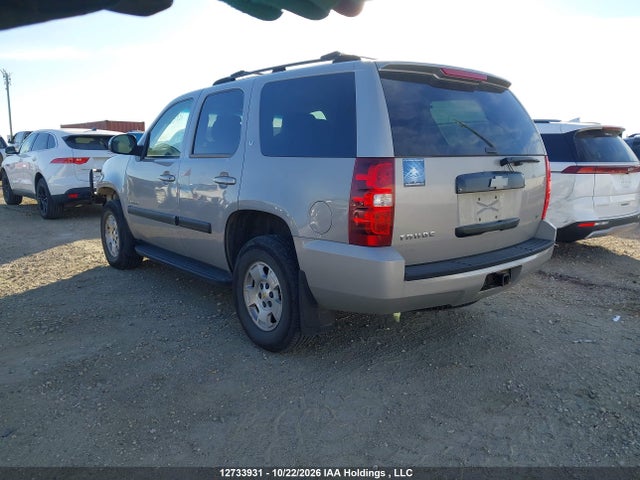 Aukcja sprzedaży 2007 Chevrolet Tahoe K1500, vin: 1GNFK13017J224329, numer aukcji: 12733931