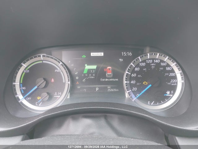 Toyota Highlander Hybrid Le 2023 5TDBBRCH0PS594511 Image 7