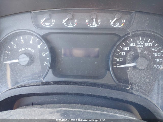 Aukcja sprzedaży 2012 Ford F150 Super Cab, vin: 1FTEX1CM9CKD75917, numer aukcji: 12734137