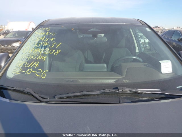 5N1AT3AB1PC884208 Nissan ROGUE S