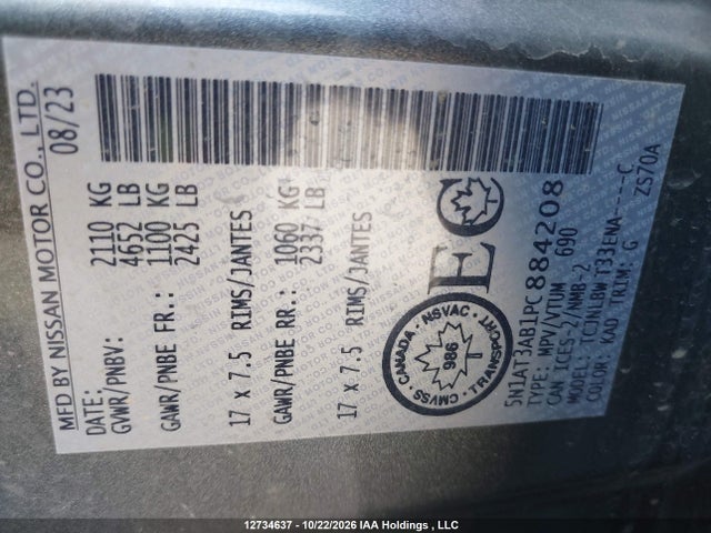 5N1AT3AB1PC884208 Nissan ROGUE S