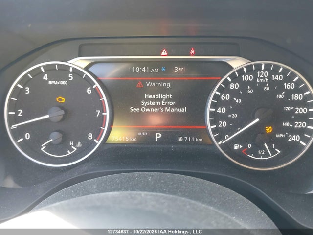 5N1AT3AB1PC884208 Nissan ROGUE S