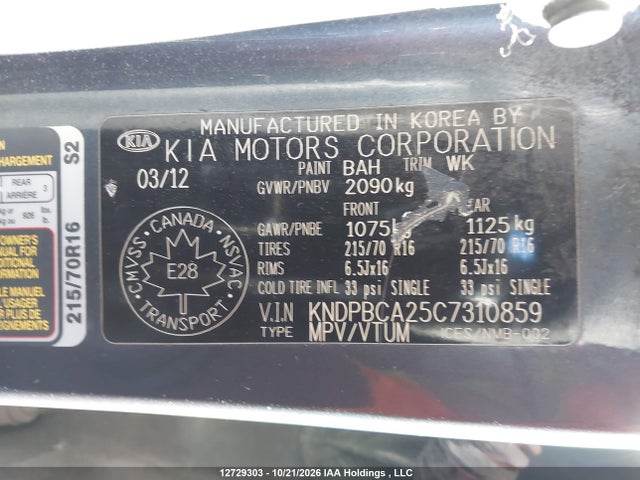 Продажа на аукционе авто 2012 Kia Sportage Lx, vin: KNDPBCA25C7310859, номер лота: 12729303