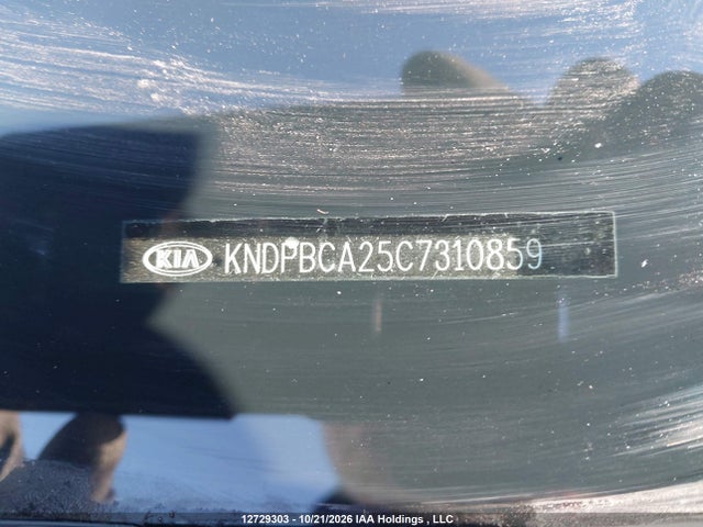 Продажа на аукционе авто 2012 Kia Sportage Lx, vin: KNDPBCA25C7310859, номер лота: 12729303