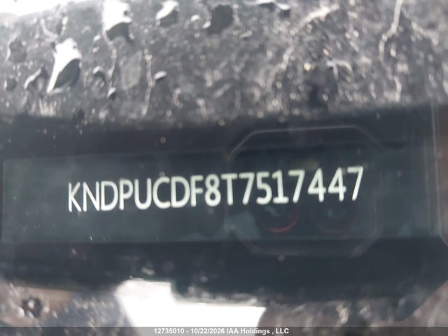 KIA Sportage Lx 2026 KNDPUCDF8T7517447 Image 19