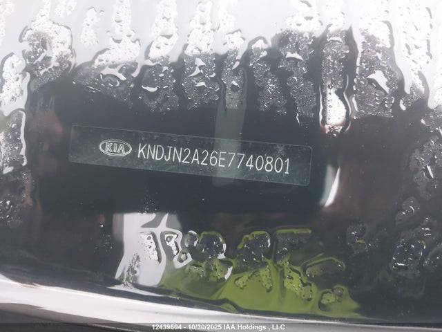 12439504 :رقم المزاد ، KNDJN2A26E7740801 vin ، 2014 Kia Soul مزاد بيع