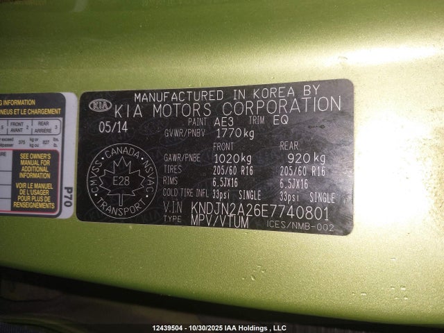 12439504 :رقم المزاد ، KNDJN2A26E7740801 vin ، 2014 Kia Soul مزاد بيع