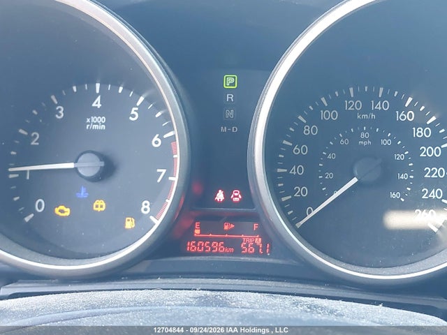 12704844 :رقم المزاد ، JM1CW2DL8C0123061 vin ، 2012 Mazda 5 مزاد بيع