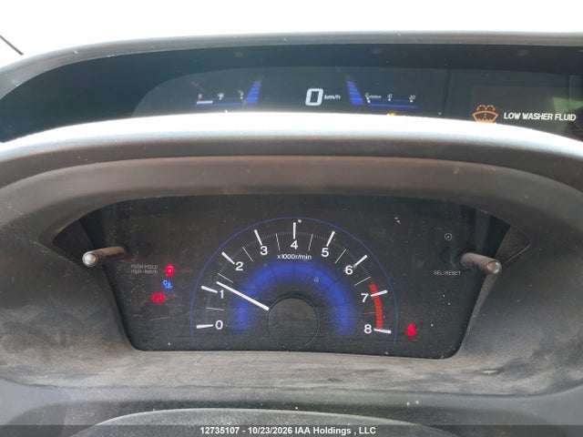Honda Civic Ex 4dr 2014 2HGFB2E58EH021607 Image 7