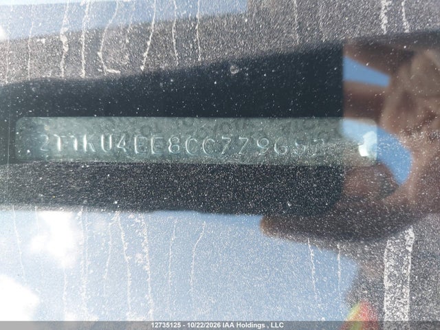 12735125 :رقم المزاد ، 2T1KU4EE8CC779652 vin ، 2012 Toyota Matrix مزاد بيع