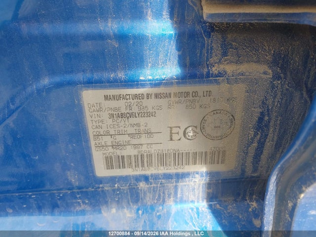 Продаж на аукціоні авто 2020 Nissan Sentra Sv, vin: 3N1AB8CV6LY223242, номер лоту: 12700884