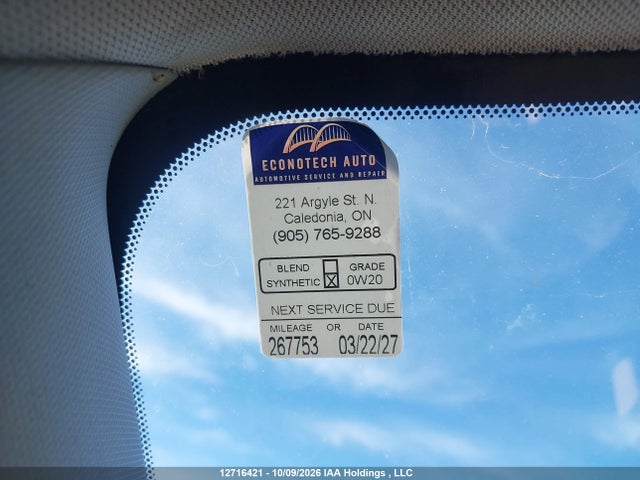 Продаж на аукціоні авто 2018 Nissan Rogue, vin: 5N1AT2MV3JC707313, номер лоту: 12716421