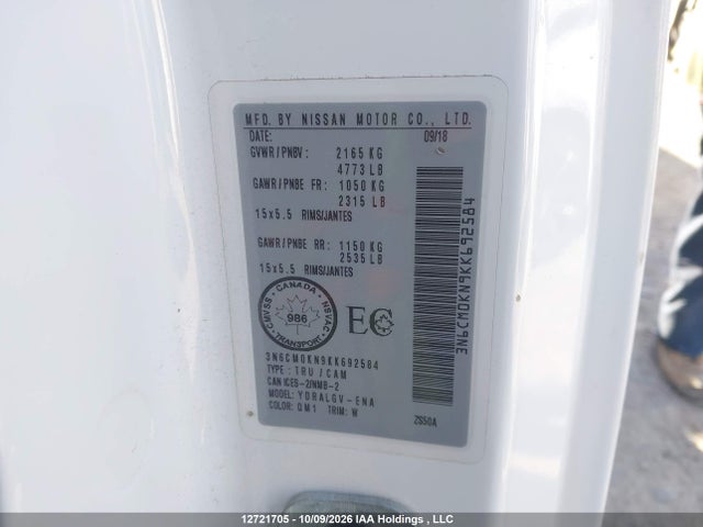 Продажа на аукционе авто 2019 Nissan Nv200 S/sv, vin: 3N6CM0KN9KK692584, номер лота: 12721705