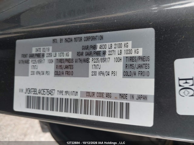 Продажа на аукционе авто 2019 Mazda Cx-5 Gx, vin: JM3KFBBL4K0576467, номер лота: 12722684