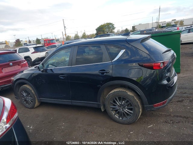 Продажа на аукционе авто 2019 Mazda Cx-5 Gs, vin: JM3KFBCM2K1602033, номер лота: 12724883