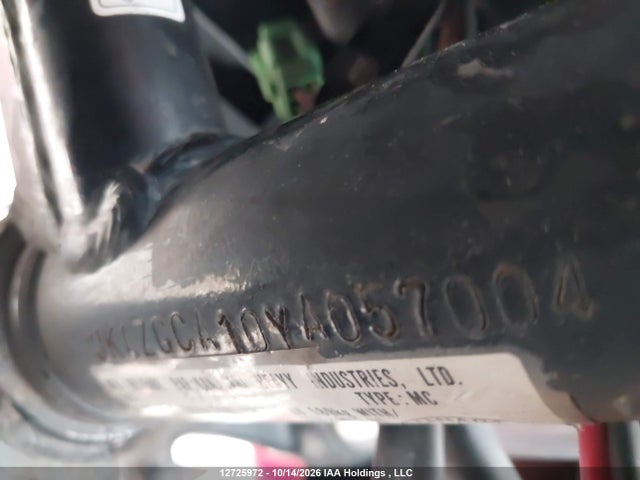 Продаж на аукціоні авто 2000 Kawasaki Zg1000, vin: JKAZGCA10YA057004, номер лоту: 12725972