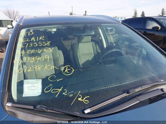 Honda CR-V EX 2014 2HKRM4H57EH113909 Image 18