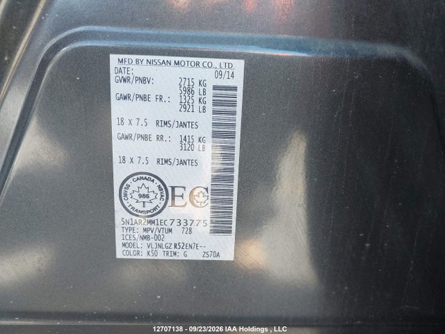 Продаж на аукціоні авто 2014 Nissan Pathfinder Platinum/s/sl/sv, vin: 5N1AR2MM1EC733775, номер лоту: 12707138