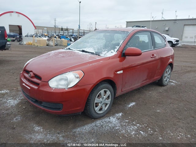 Продажа на аукционе авто 2008 Hyundai Accent Gs, vin: KMHCN35C78U072221, номер лота: 12736143
