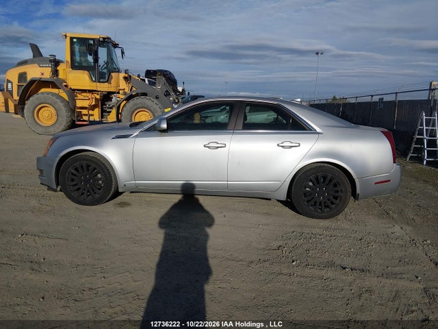 2009 Cadillac Cts მანქანა იყიდება აუქციონზე, vin: 1G6DF577X90140198, აუქციონის ნომერი: 12736222