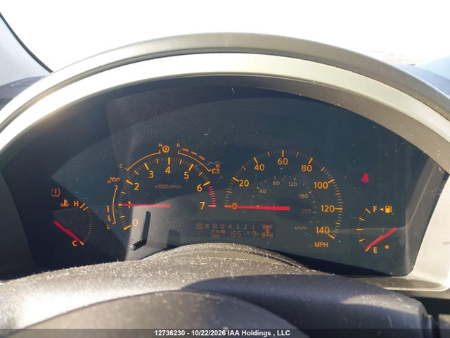 Aukcja sprzedaży 2007 Infiniti Qx56, vin: 5N3AA08C87N805566, numer aukcji: 12736230