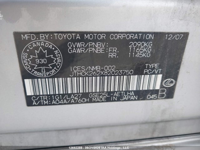 Aukcja sprzedaży 2008 Lexus Is 250, vin: JTHCK262X82023750, numer aukcji: 12692289