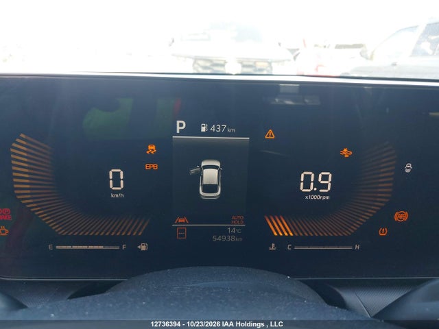 2025 Kia K4 Ex მანქანა იყიდება აუქციონზე, vin: 3KPFU4DE7SE064235, აუქციონის ნომერი: 12736394