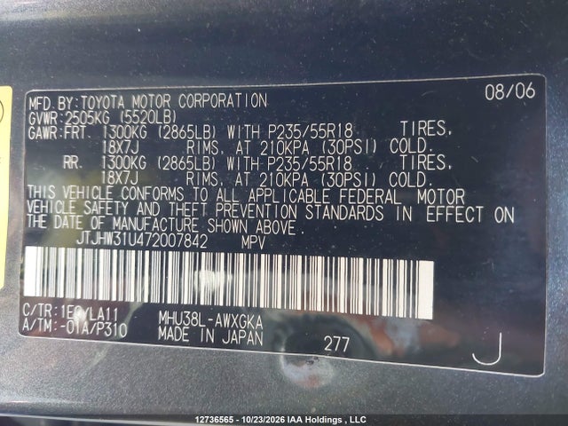 Продаж на аукціоні авто 2007 Lexus Rx 400h, vin: JTJHW31U472007842, номер лоту: 12736565